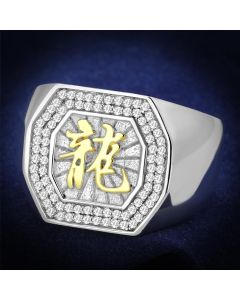 JCE246 Reverse Two-Tone 925 Sterling Silver Ring with AAA Grade CZ in Clear